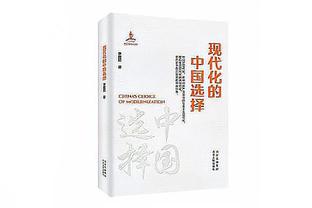 两双到手！小迈克尔-波特12中8砍20分10板 正负值+14