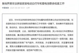 乌度卡：申京若能练出投篮 他的进攻机会会更多