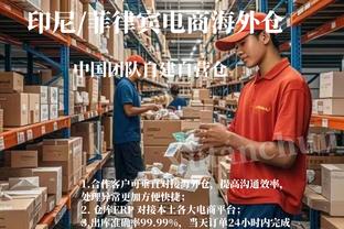 篮网GM：队友喜欢和本-西蒙斯一起打球 他的关键是保持健康