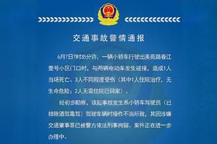 就在今天？罗德里代表曼城出战已连续14个月&65场不败