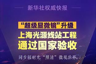 哈利伯顿：生涯至今我还没打过季后赛 所以我对季中锦标赛很看重