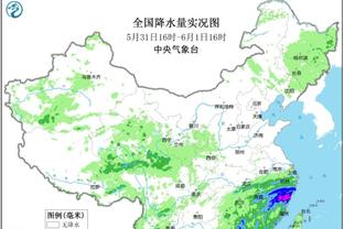 球迷粤语批梅西：食屎啦，收皮啦，美斯