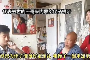 ?詹姆斯-沃西：湖人被被狠狠地打烂了 这太尴尬了