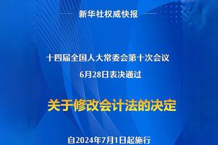 皇马24-25赛季客场球衣曝光：亮橙色搭配黑色，衣领有白色条纹