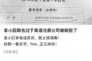 ?️三双靓仔！哈登14分11板10助仅1个失误 第三节单节7助