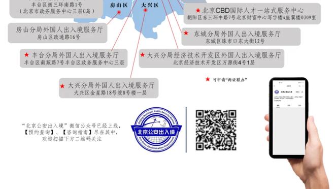 ?元老赛卡西大力手抛球发球，皮球自己砸中本方的阿韦洛亚